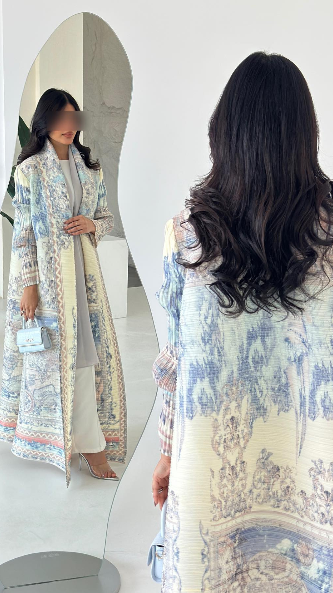 Yasmina™ | Abaya
